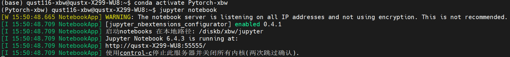 启动jupyter