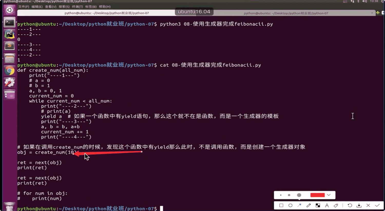 图片.png